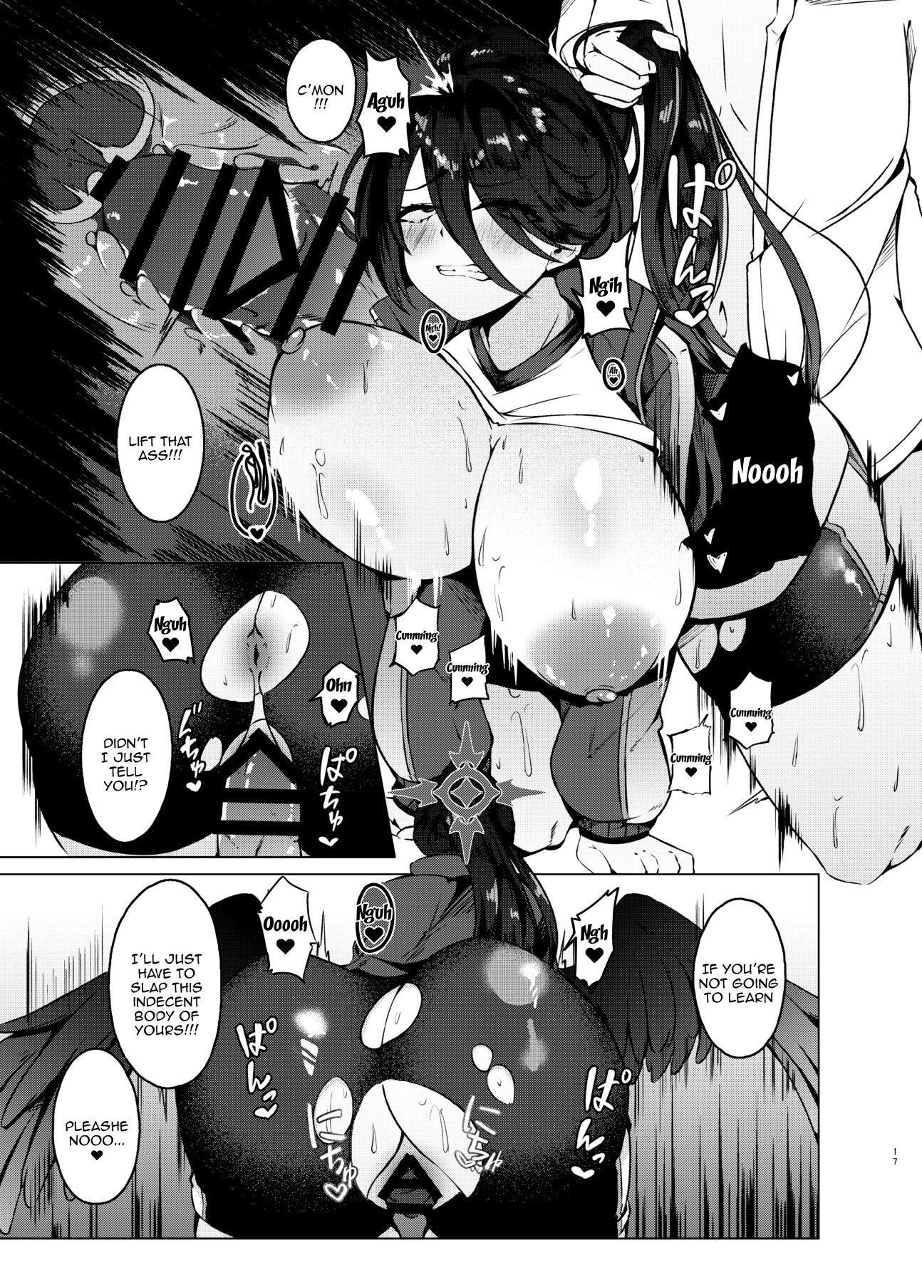 Hentai Manga Comic-I Love The You Who Eats A Lot!!-Read-17